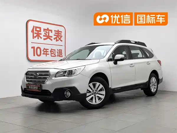 Subaru Outback 2016