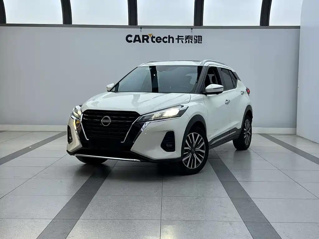Nissan Kicks 2023