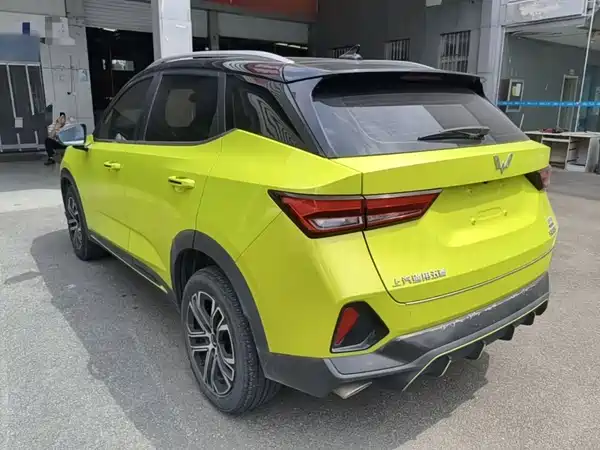 Wuling Xingchi 2023