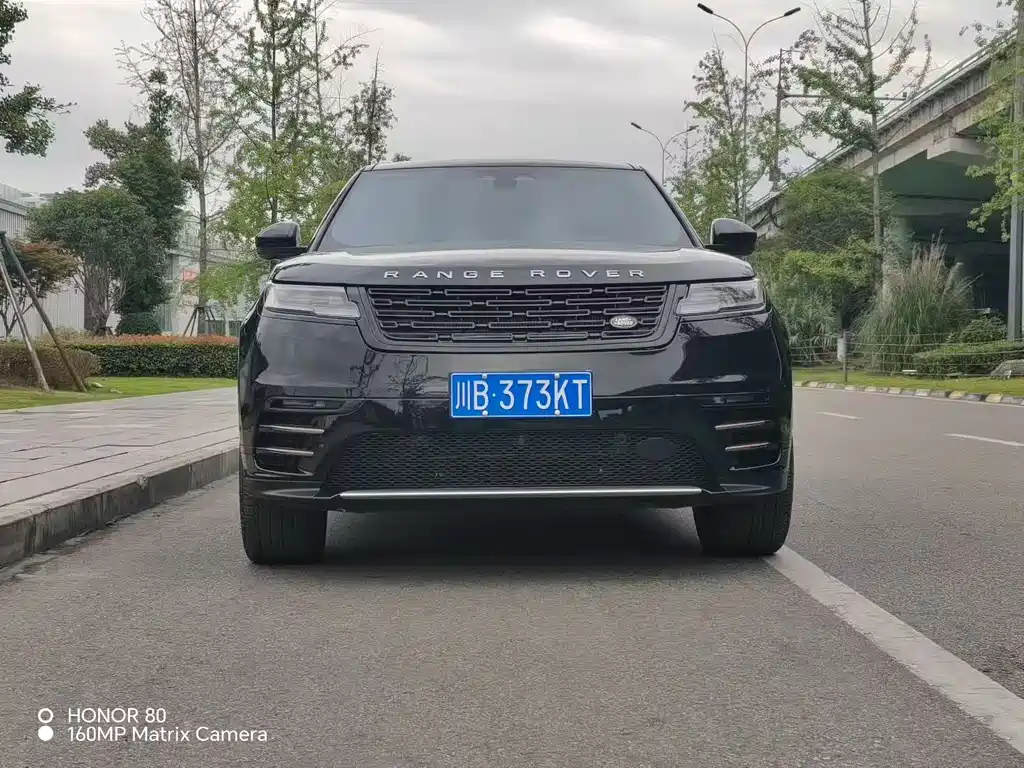 Land Rover Velar 2024