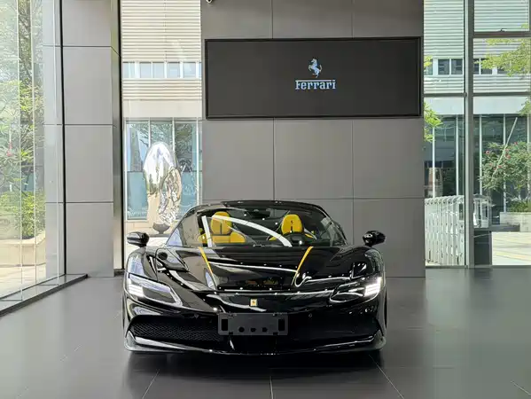 Ferrari SF90 2023