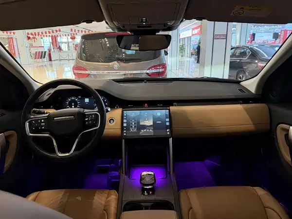 Land Rover Discovery Sport 2024