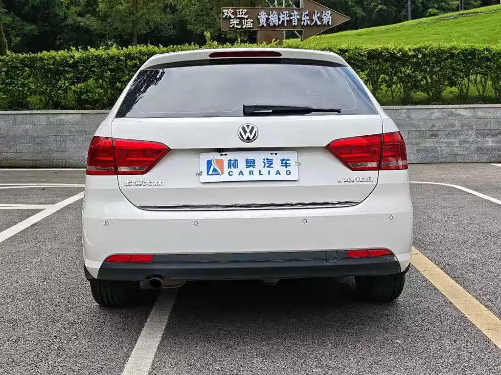 Volkswagen Gran Lavida 2015 — фото 25