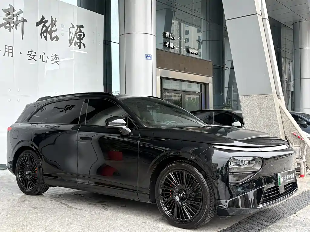 XPeng G9 2025