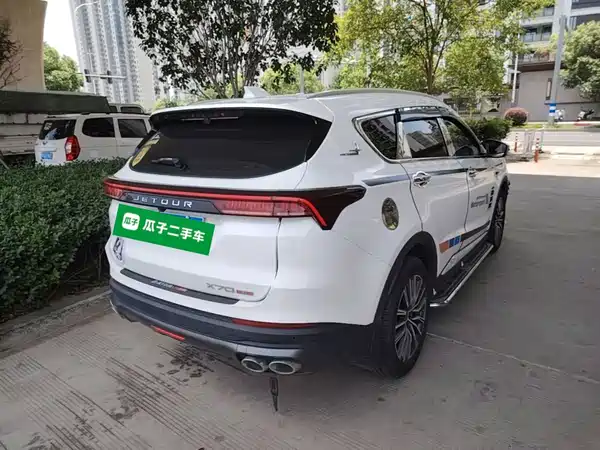 Jetour X70 PLUS 2024