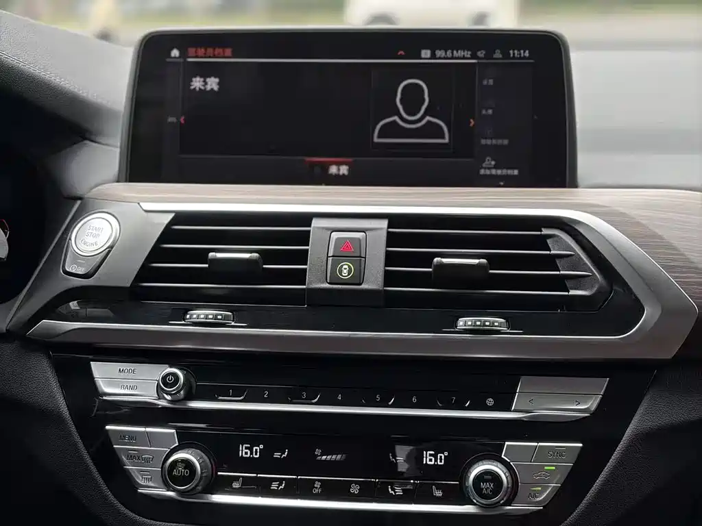 BMW X3 2020