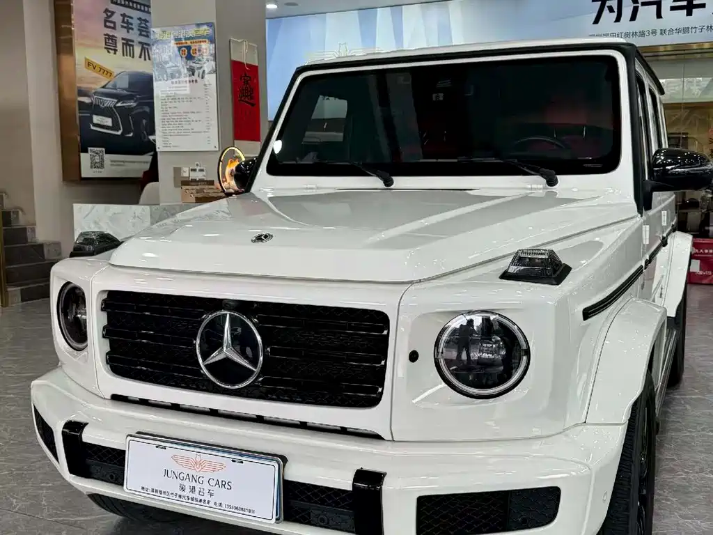 Mercedes-Benz G-Class 2023