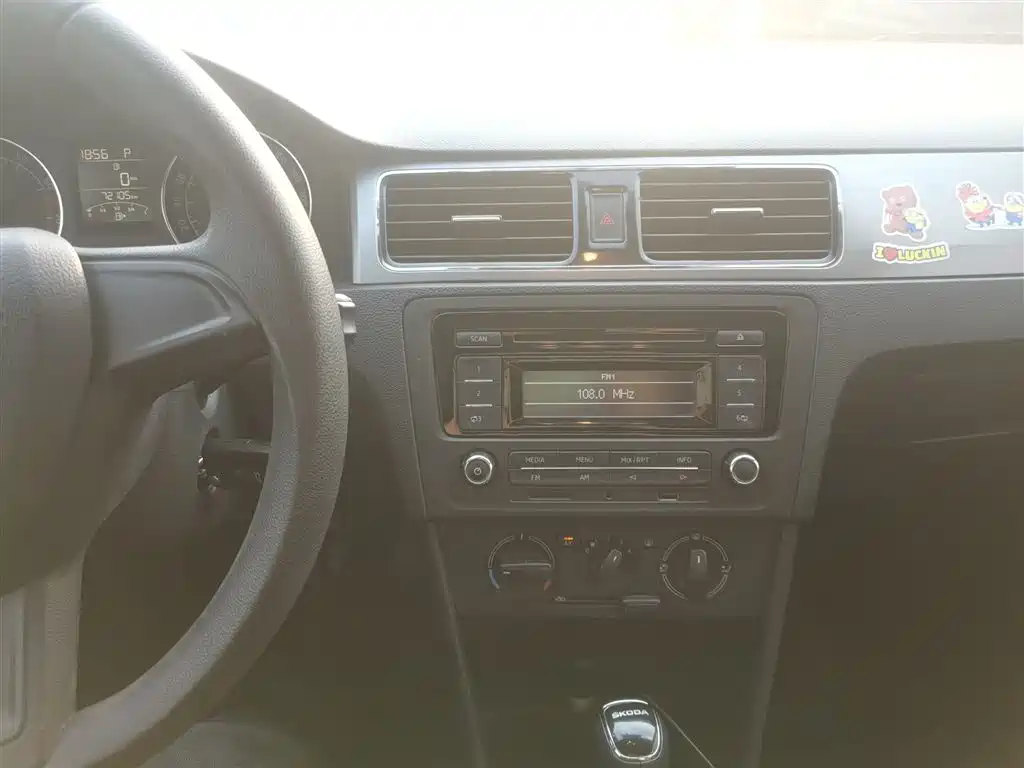 Skoda Rapid Spaceback 2014 — фото 13