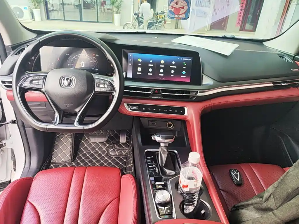 Changan CS75PLUS 2021 — фото 10