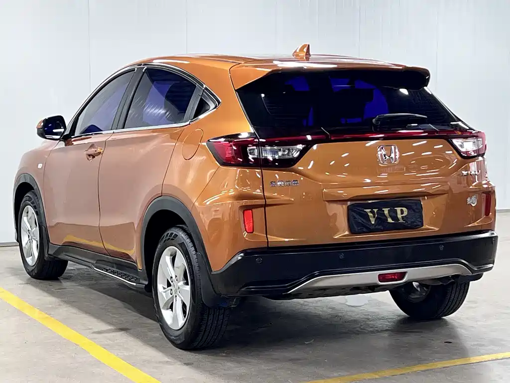 Honda XR-V 2015