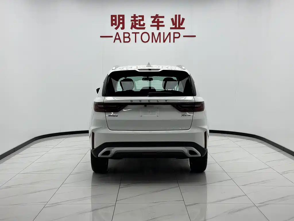 Geely Vision X6 2023 — фото 10