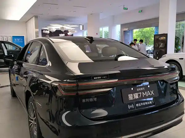 Geely Galaxy Star 7 2026