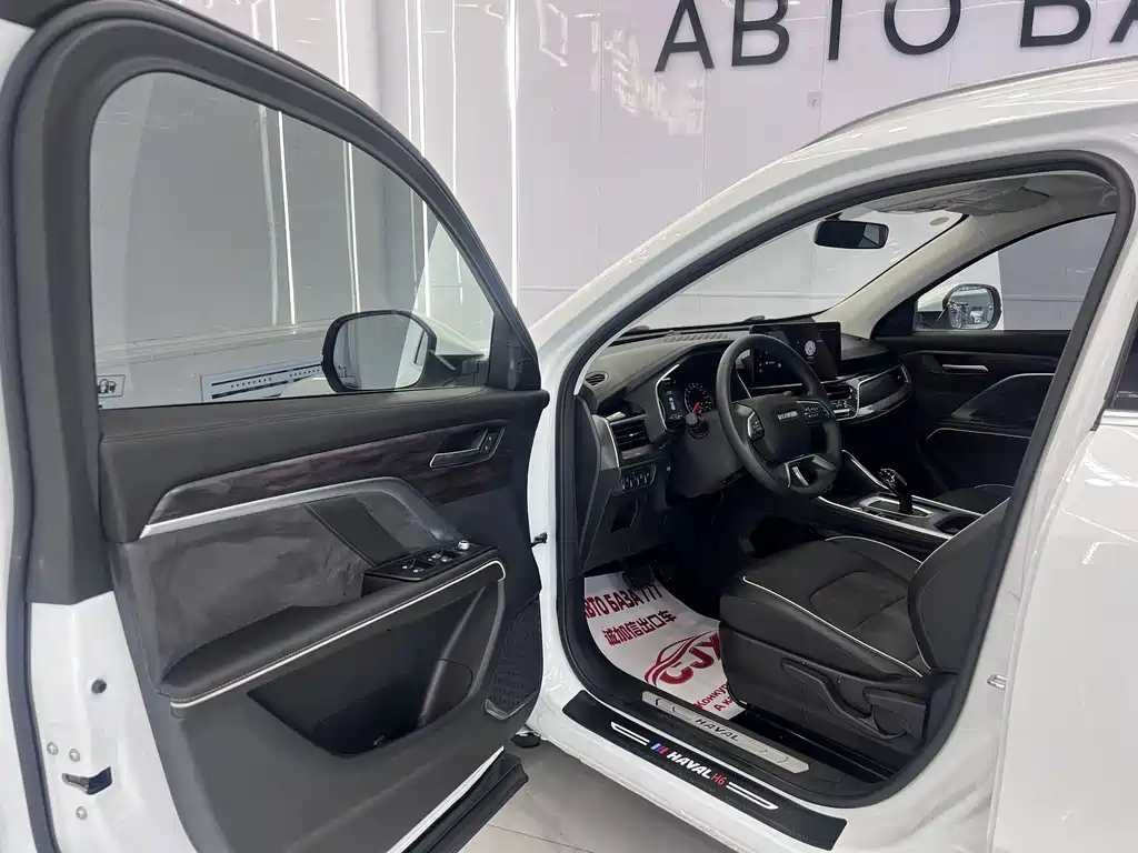 Haval H6 2023