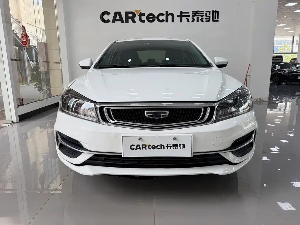 Geely Emgrand 2019