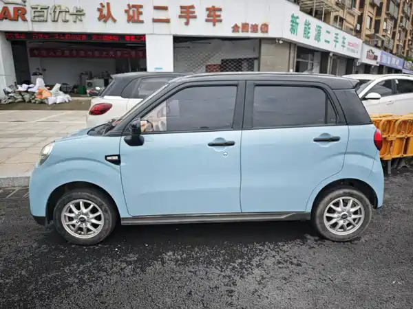 Lingbao BOX 2023