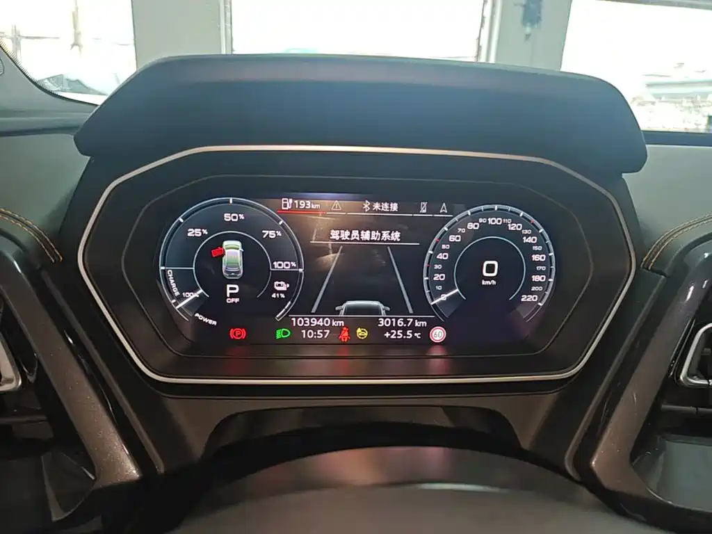Audi Q4 e-tron 2023 — фото 12