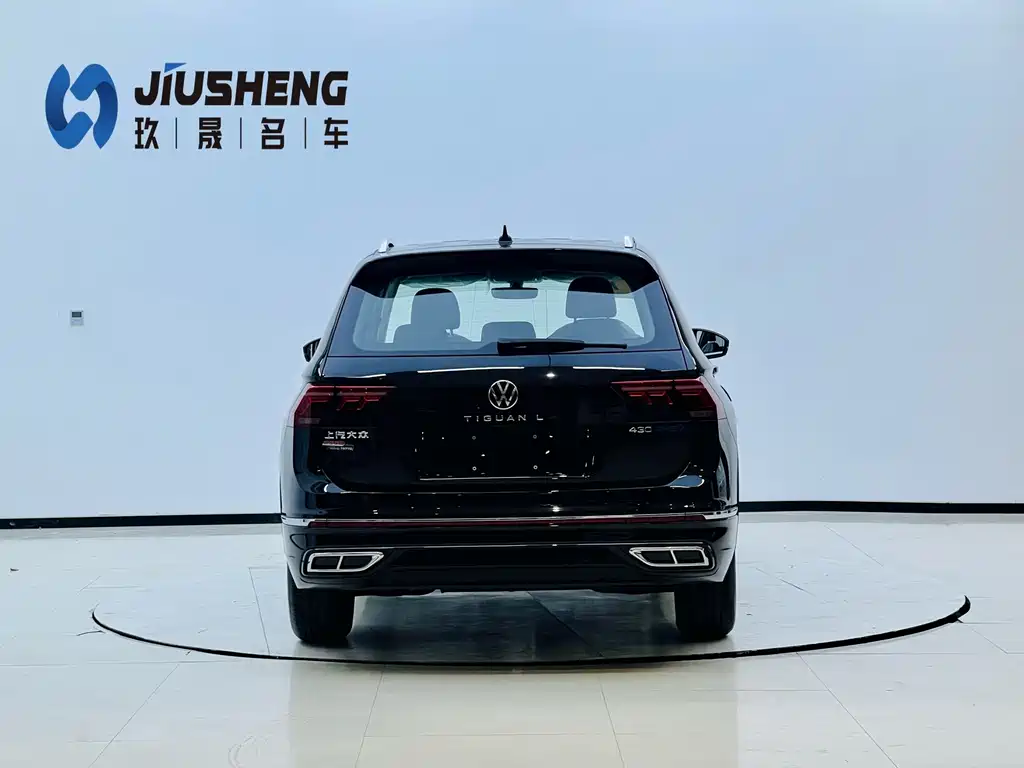 Volkswagen Tiguan L PHEV 2025