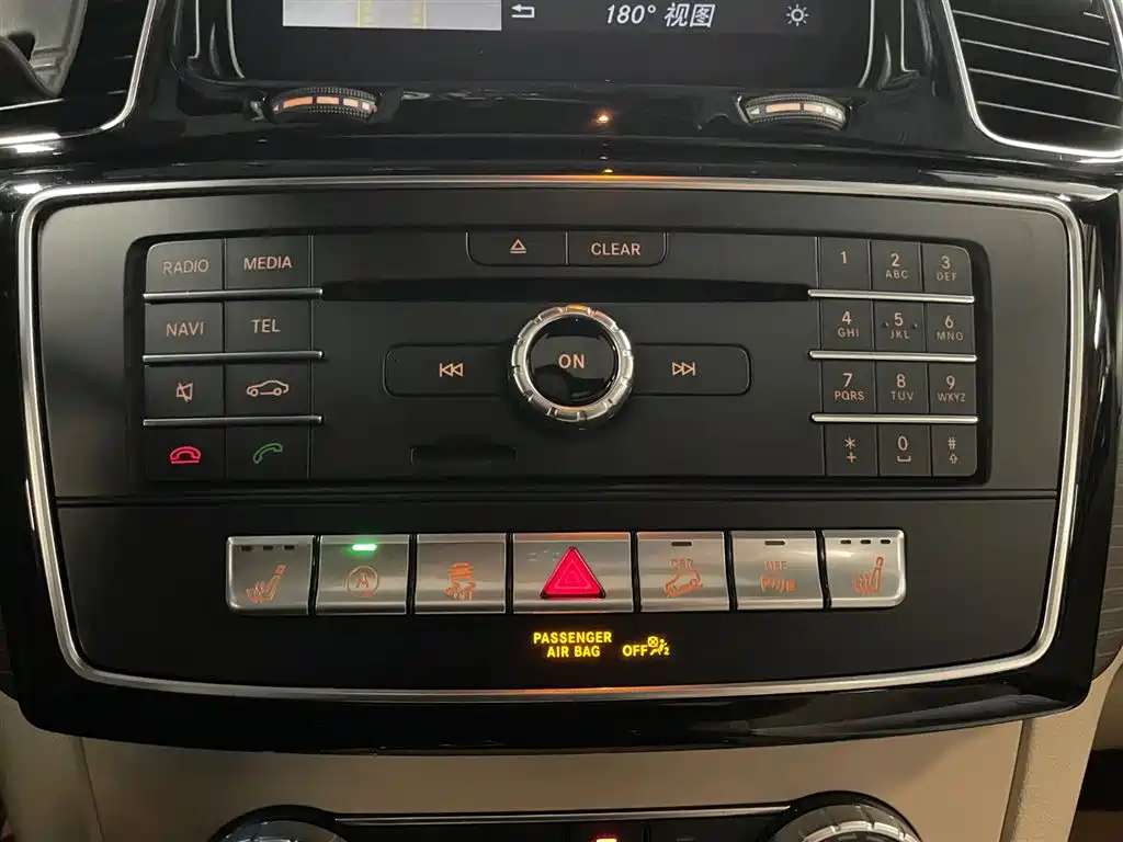 Mercedes-Benz GLE 2018 — фото 20