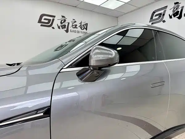 XPeng P7 2021