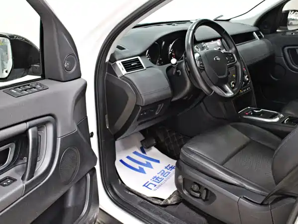 Land Rover Discovery Sport 2019