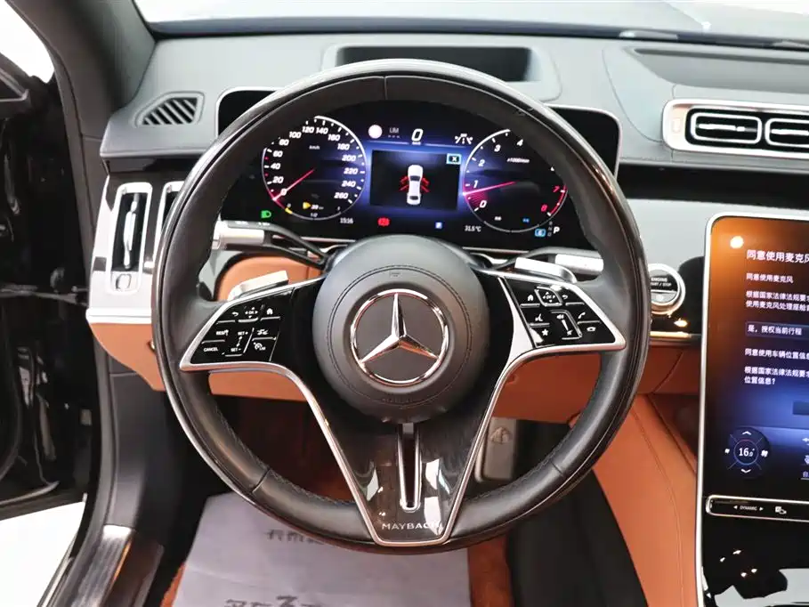 Mercedes-Benz S-Class 2023 — фото 16