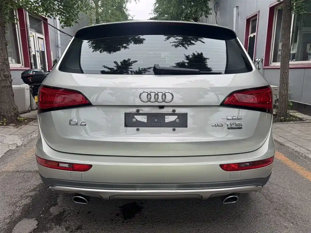 Audi Q5 2017