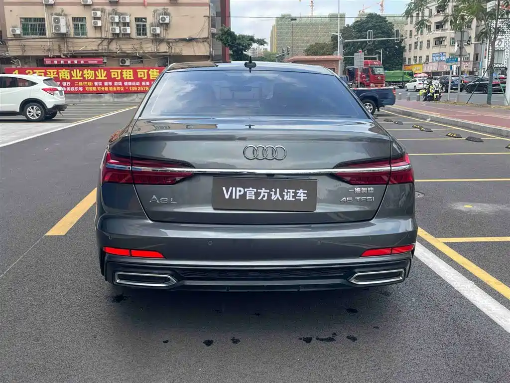 Audi A6L 2021