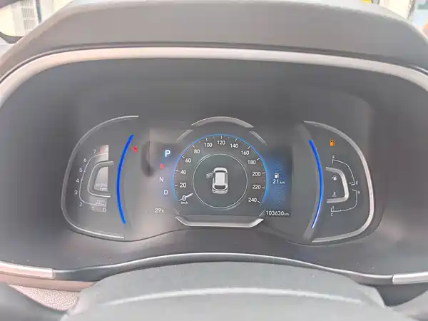 Hyundai Tucson 2020