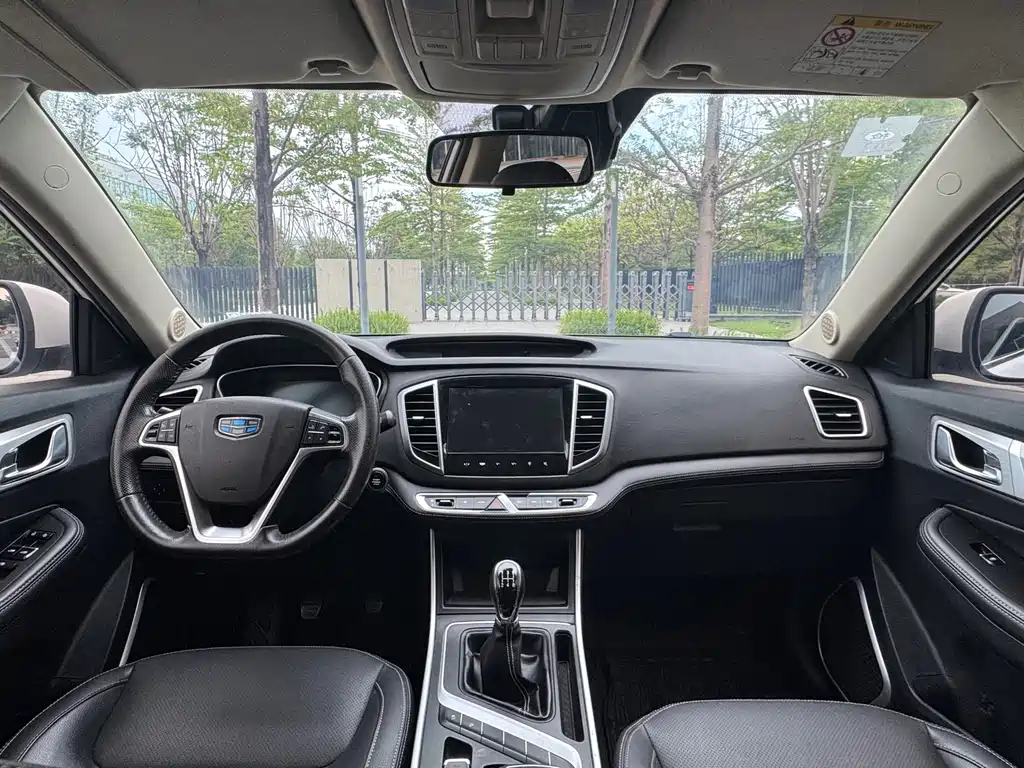 Geely Vision X6 2018 — фото 15