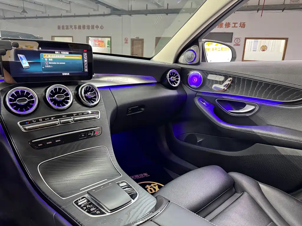 Mercedes-Benz C-Class 2019 — фото 13