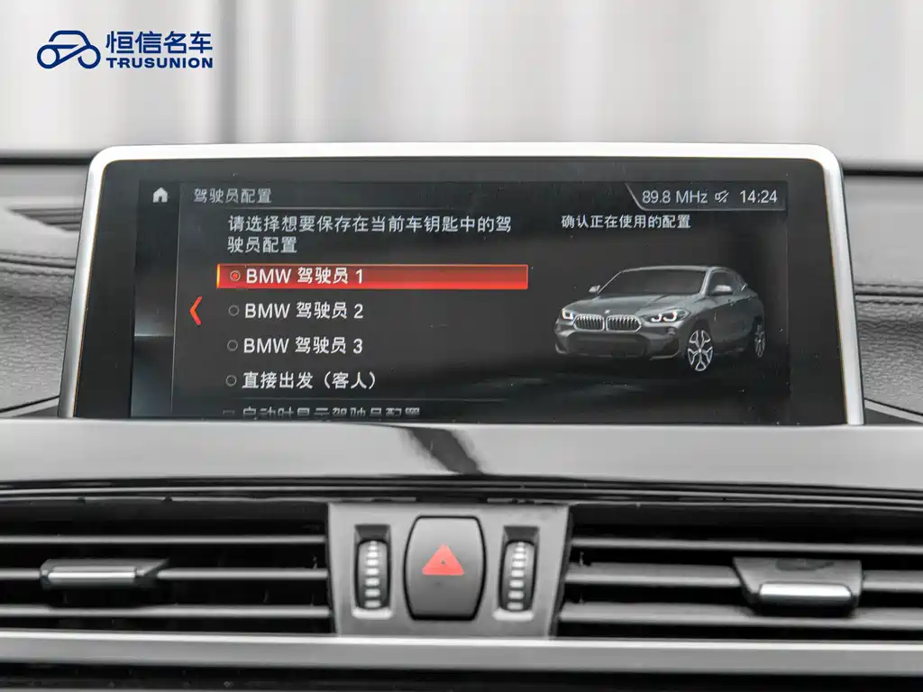 BMW X2 2020 — фото 17