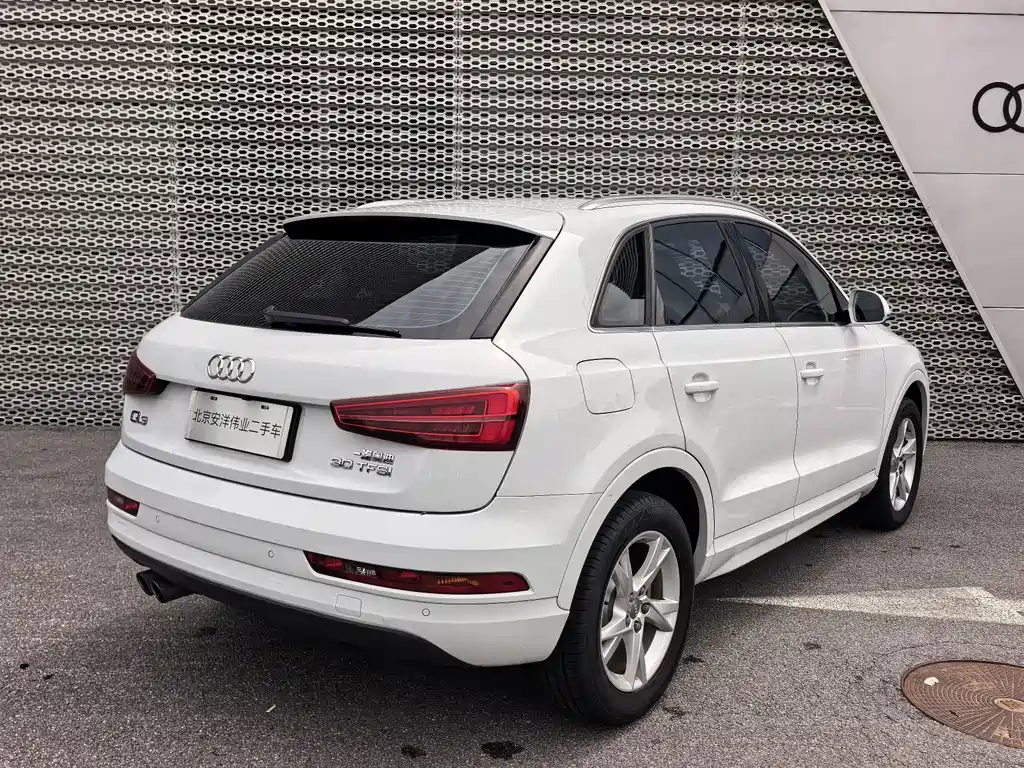 Audi Q3 2017