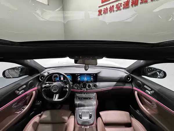 Mercedes-Benz E-Class New Energy 2022