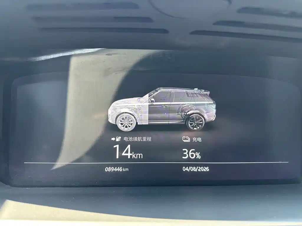 Land Rover Range Rover Sport New Energy 2019 — фото 9