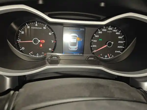 Geely Emgrand GL 2019