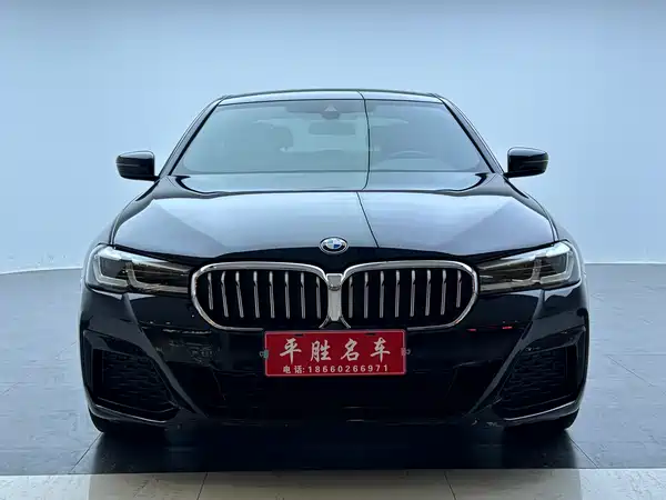 BMW 5 Series 2023