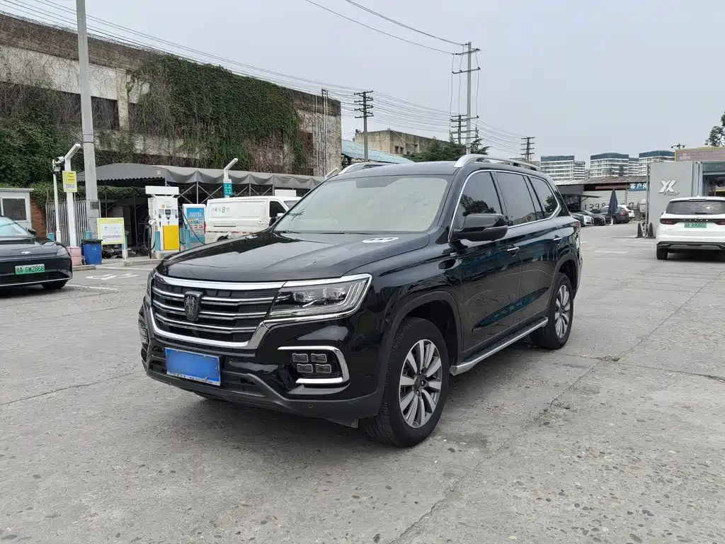 Roewe RX8 2020