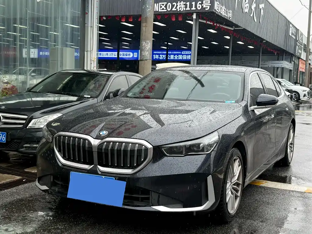 BMW 5 Series 2024