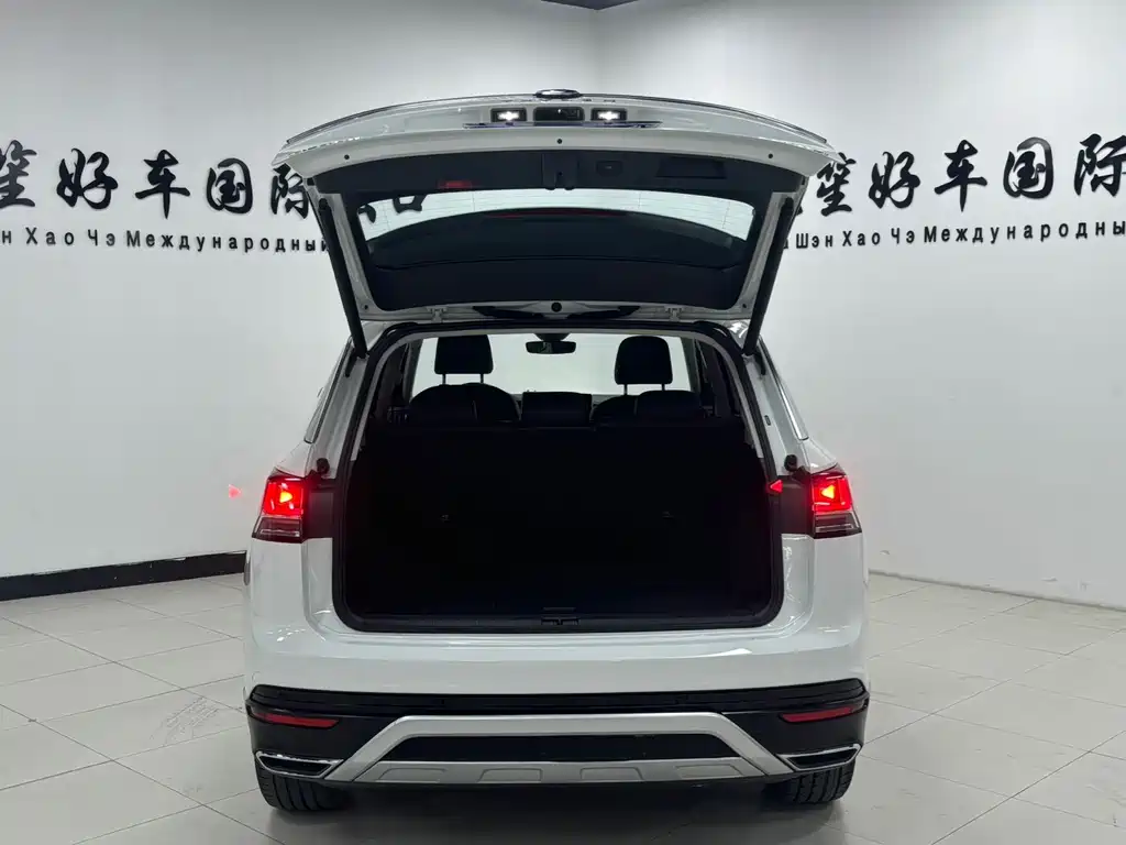 Volkswagen Tayron 2023