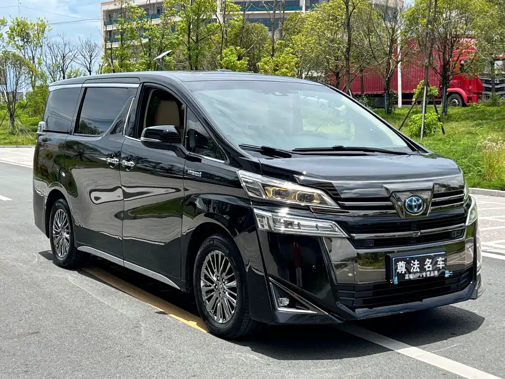 Toyota Vellfire 2021