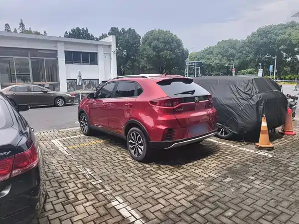MG GS 2018