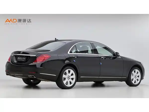 Mercedes-Benz S-Class 2017