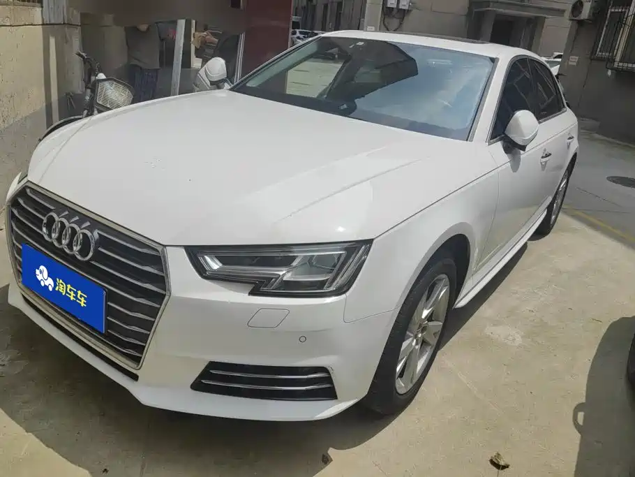 Audi A4L 2018