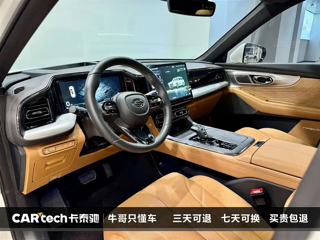 GAC Motor Trumpchi ES9 2023 — фото 27