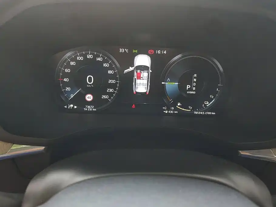 Volvo XC60 Plug-In Hybrid 2019 — фото 14