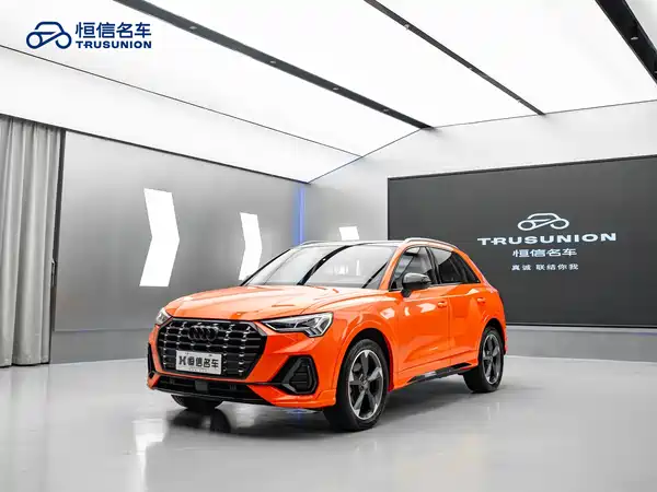 Audi Q3 2019