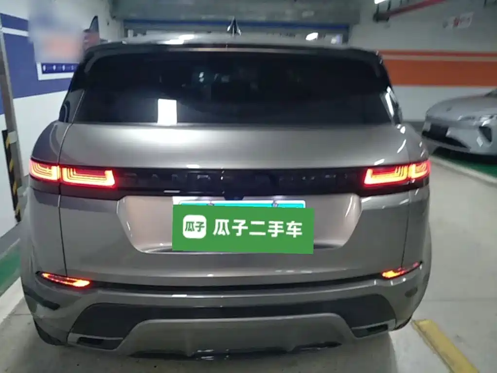 Land Rover Evoque 2022