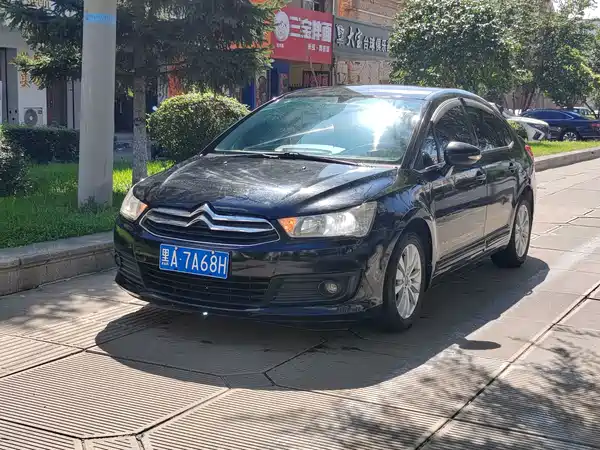 Citroën Sega 2014