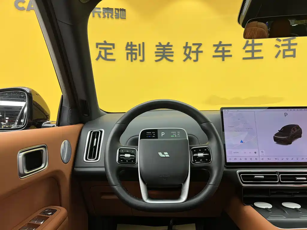 Li Auto L8 2023 — фото 11