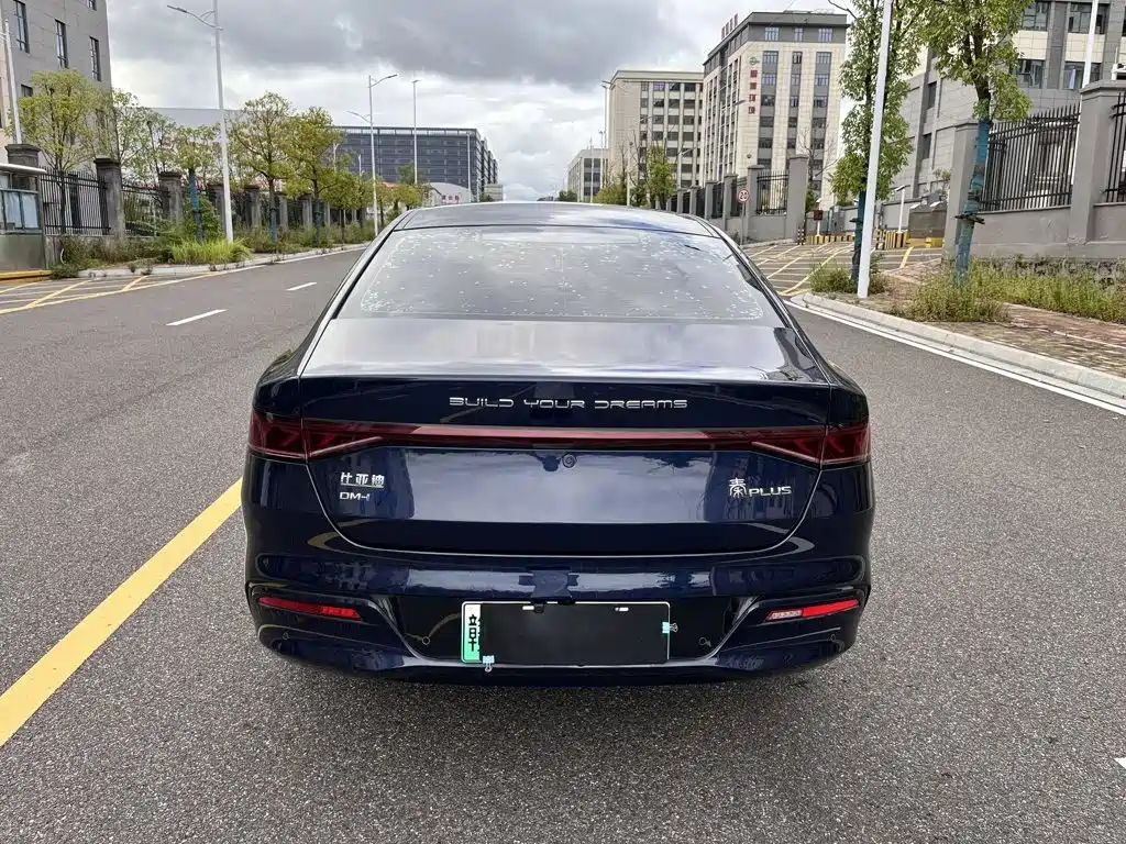 BYD Qin PLUS 2023 — фото 8